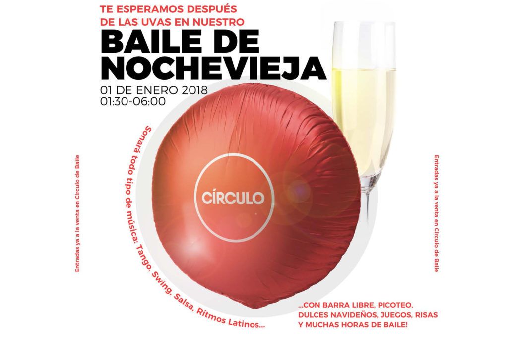 Nochevieja 2017. Entrada